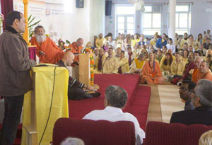 Yoga Conference