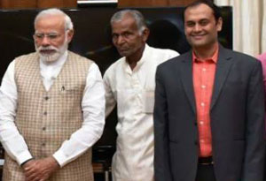 With Prime Minister of India